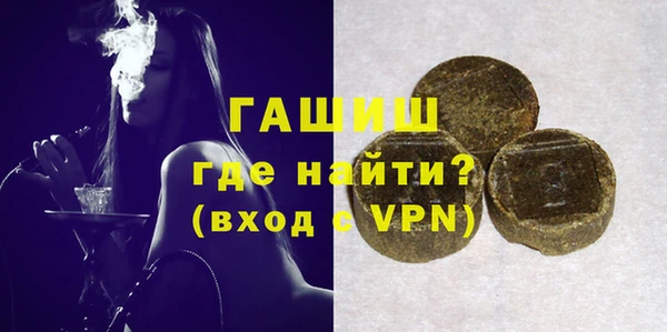 тгк Алексеевка