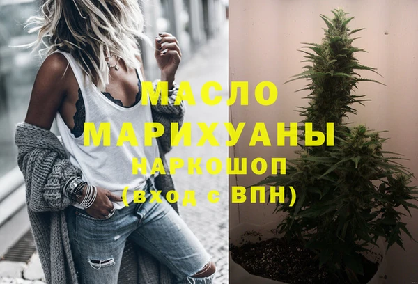 тгк Алексеевка