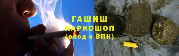 амф Абаза