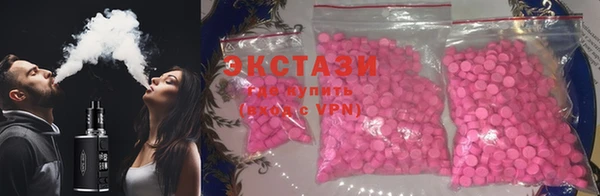 MDMA Алзамай