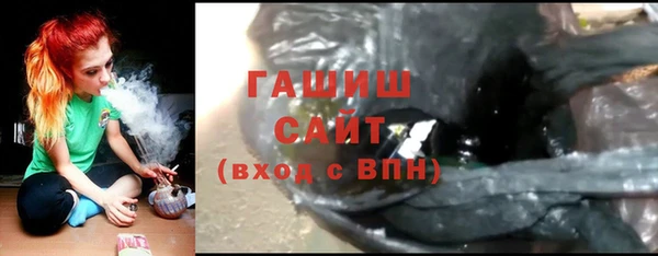 тгк Алексеевка
