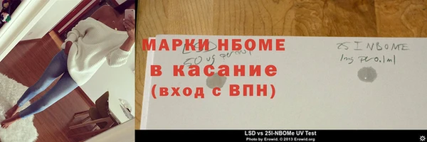 MDMA Алзамай