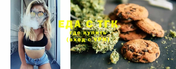 MDMA Алзамай