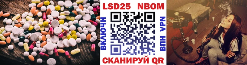 наркотики  Новоульяновск  ЛСД экстази ecstasy 