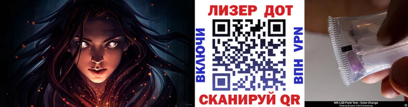 Марки N-bome 1500мкг  где купить наркоту  blacksprut зеркало  Новоульяновск 